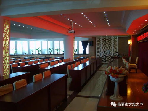 临夏市2020年度星级饭店复核工作圆满完成，服务品质再升级