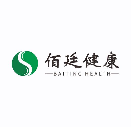 上海佰廷健康管理咨询